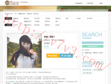 香港资料公开免费大全