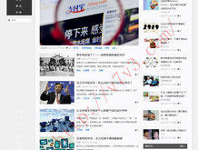 2020香港小姐冠军